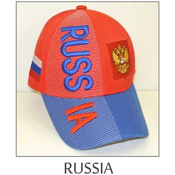 Russia Baseball Cap